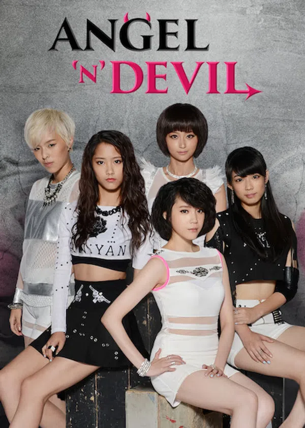 Xem Phim Chung cực ác nữ Vietsub HD Online