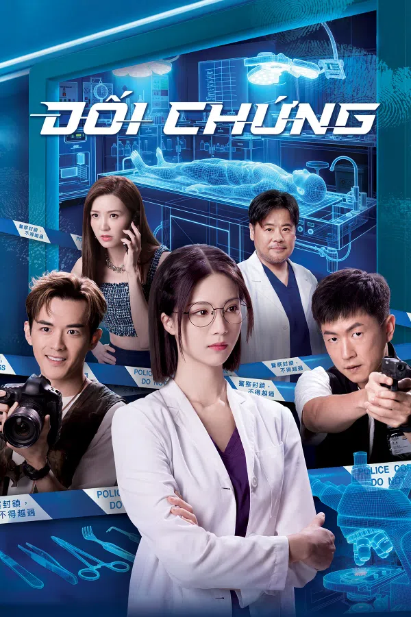 Poster phim Đối Chứng trên PhimMoi