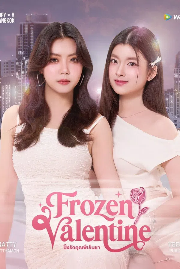 Poster phim Frozen Valentine trên PhimMoi