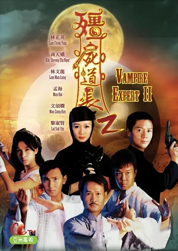 Xem Phim Ma Đạo Tranh Bá (Phần 2) Vietsub HD Online