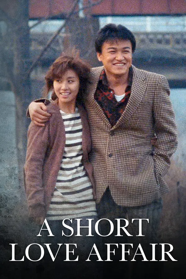 Poster phim Tình Yêu Ở Woomukbaemi trên PhimMoi