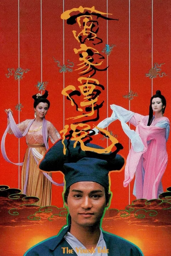 Poster phim Vạn Gia Truyền Thuyết trên PhimMoi